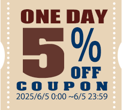 5％OFFクーポン