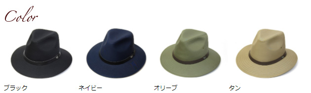 アメリカ Bailey ベイリー つば広マニッシュハット Dalton 大きいサイズの帽子アリ 小さいサイズあり Kaw Bal Dalton アメリカ Bailey ベイリー つば広マニッシュハット Dalton 大きいサイズの帽子アリ 小さいサイズあり Kaw Bal Dalton
