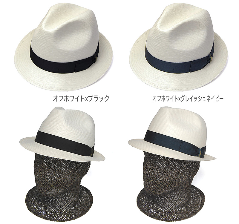 夏の紳士の粋なパナマ Borsalino ファインモデル ¥6万程 - 帽子