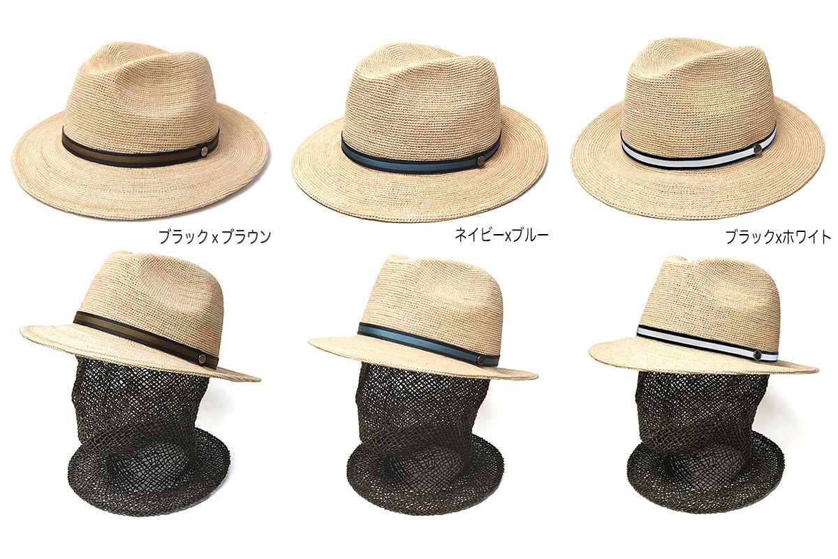 a*v様 Borsalino ボルサリーノ SISOL 7771 ストローハット