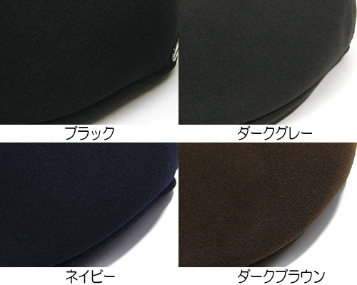 ポイント8倍】 イタリア Borsalino(ボルサリーノ) ファー