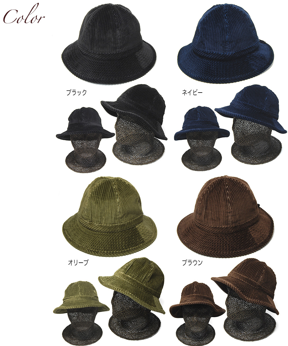cableami コーデュロイ ハット Lサイズ cableami(ケーブルアミ) コーデュロイメトロハット 5w Coduroy Metro