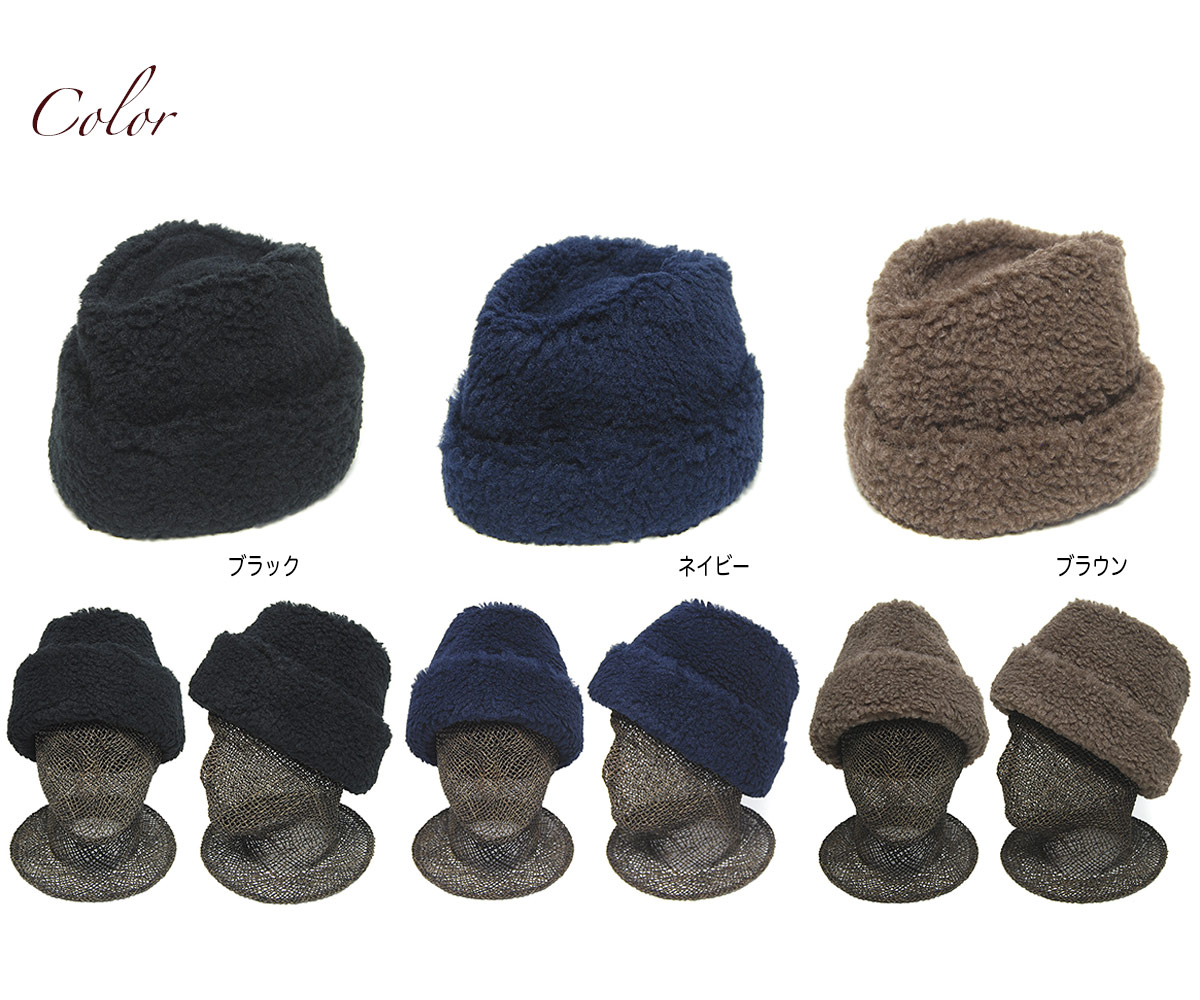  アボカド　帽子　冬 クレ Clef WINTER ADVENTURE BOA CAP ウィンター アドベンチャー ボア