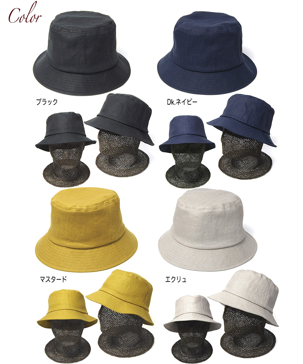 cableami(ケーブルアミ) リネンバケットハット Linen Herringbone