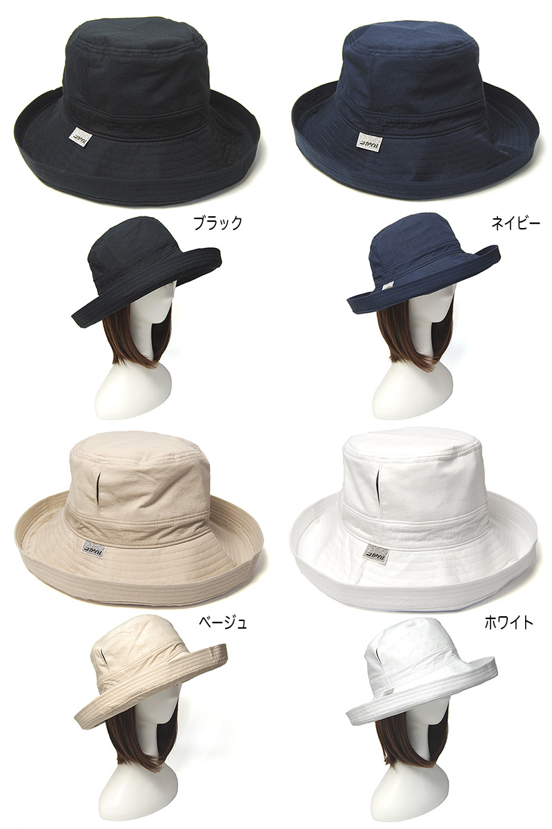 日本初の ポイント10倍】 コカゲル MW エッジアップハット 春夏 帽子