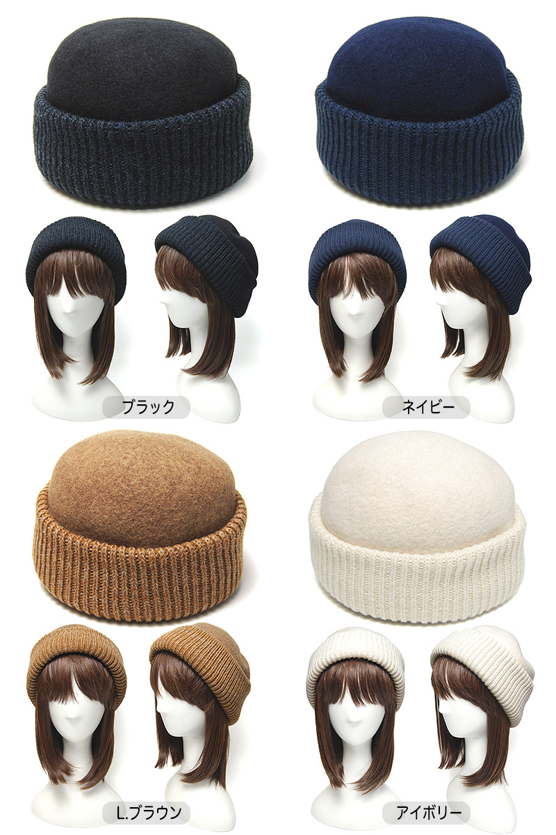 chisaki(チサキ) ロールキャップ Haru chisaki(チサキ) ロールキャップ Haru slit size1・size2 ニット帽
