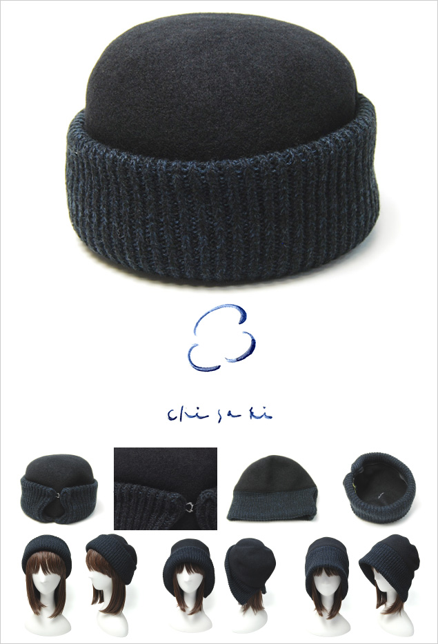 chisaki(チサキ) ロールキャップ Haru chisaki(チサキ) ロールキャップ Haru slit size1・size2 ニット帽