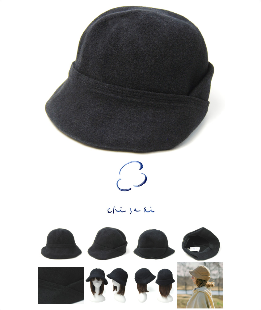 chisaki(チサキ) ウールフエルトハット Tieka レディース 秋冬 日本製