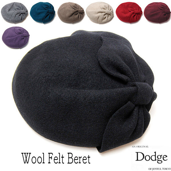 世界中からセレクトした帽子専門の通販ショップ川淵帽子店!大きい