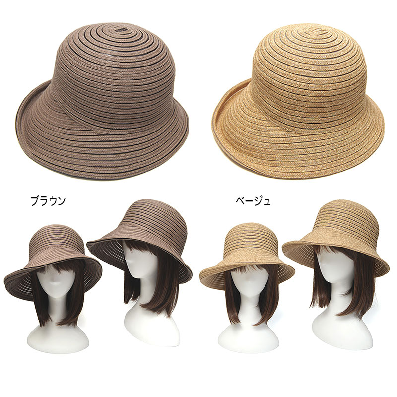 AMERI vintage ハット ベージュ 夏　レディース Ameri VINTAGE（帽子 ・ ベージュ系）のフリマアイテム一覧
