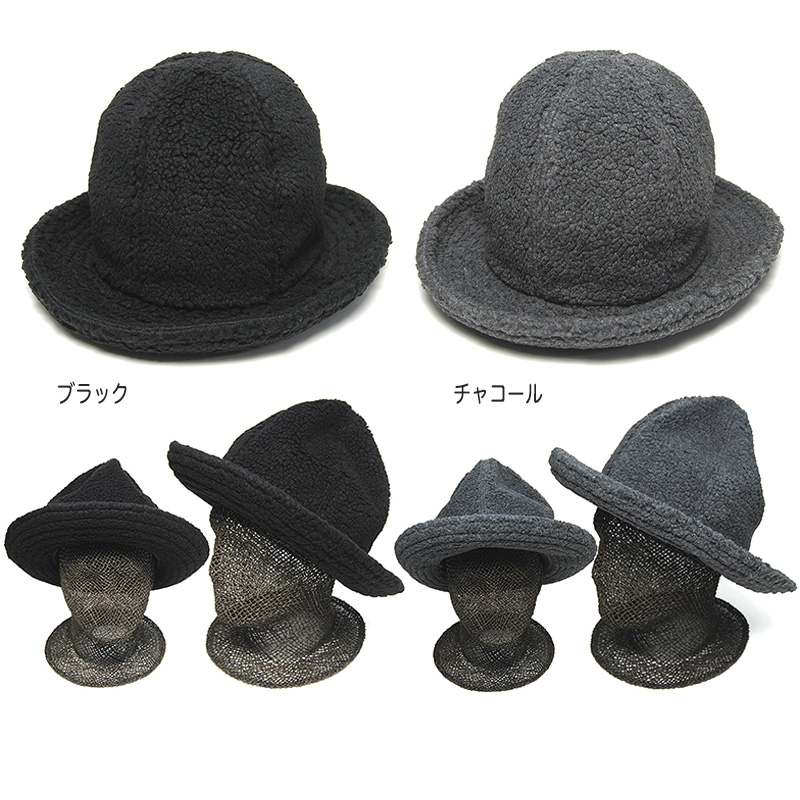 HICOSAKA(ヒコサカ) ボアマウンテンハット Boa Mountain Hat HICOSAKA(ヒコサカ) ボアマウンテンハット Boa Mountain Hat
