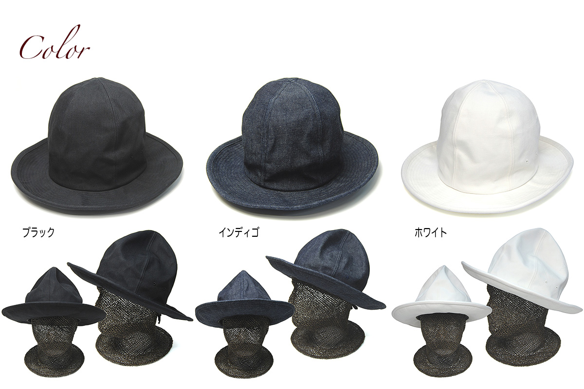 HICOSAKA ヒコサカ デニム マウンテンハット グラッドハンド HICOSAKA(ヒコサカ) デニムマウンテンハット 13oz Denim Mountain Hat