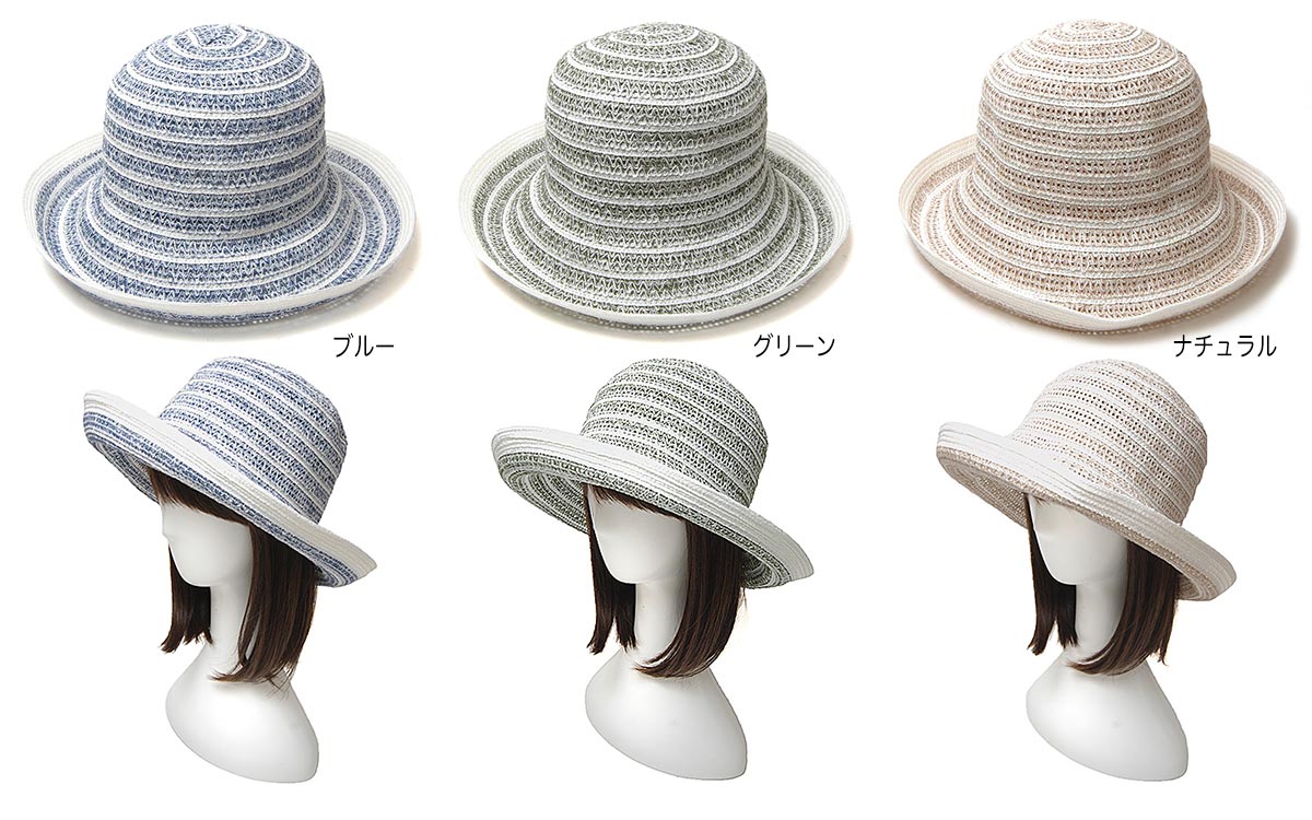 【サマーセール】 イタリア”HATS&DREAMS(ハッツアンドドリームス)” ブレードハット 春夏 レディース つば広ハット 【コンビニ受取対応】  (kaw-hnd-49300) 【O】