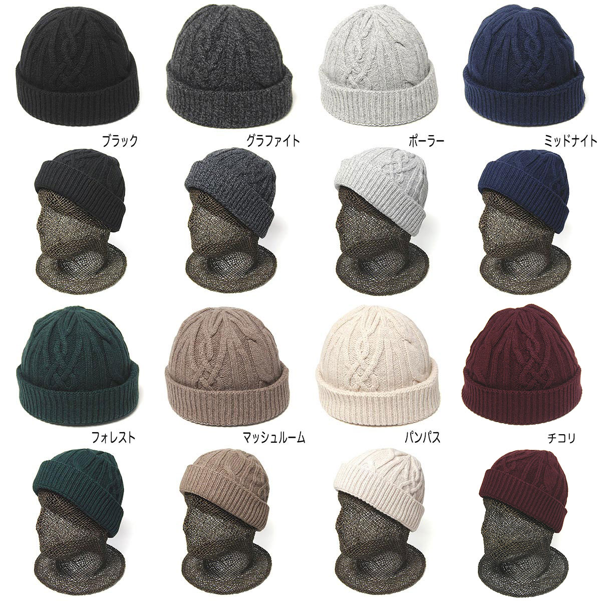 イギリス JOHN SMEDLEY(ジョンスメドレー) カシミアウールニット