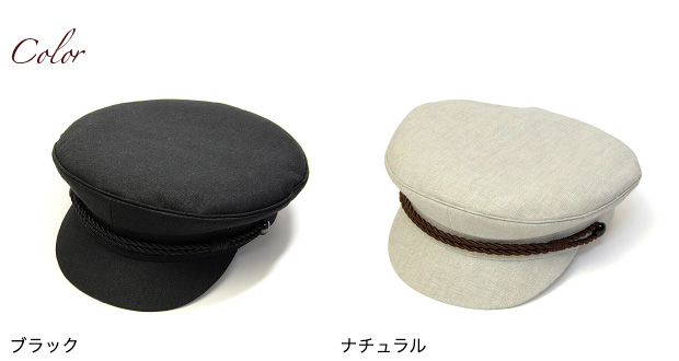 アウトレットs ポーランド Kaszkiet カシュケット リネンマリンキャップ 大きいサイズの帽子アリ 小さいサイズの帽子アリ コンビニ受取対応 Kaw Kas
