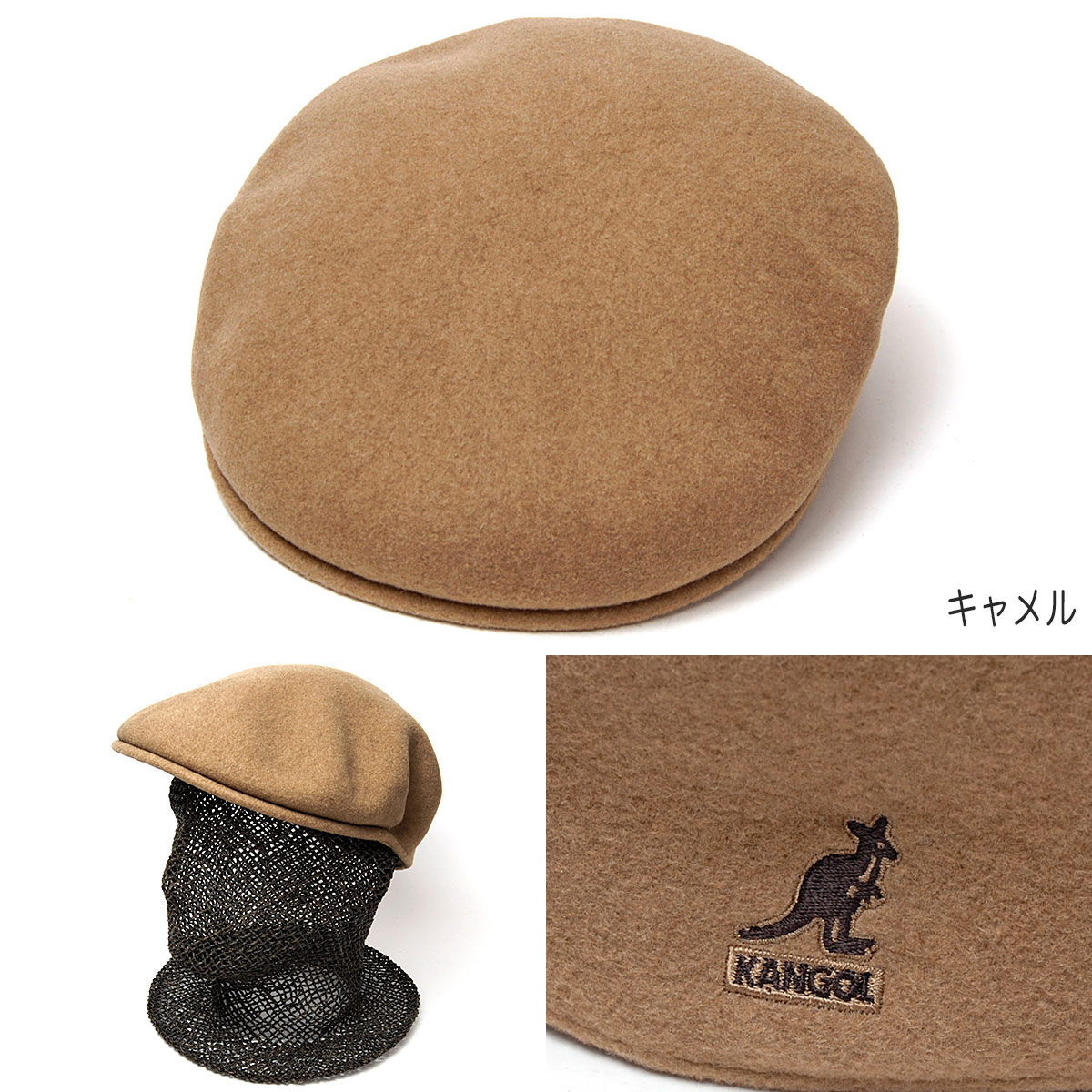 KANGOL カンゴール ウール504 キャメル