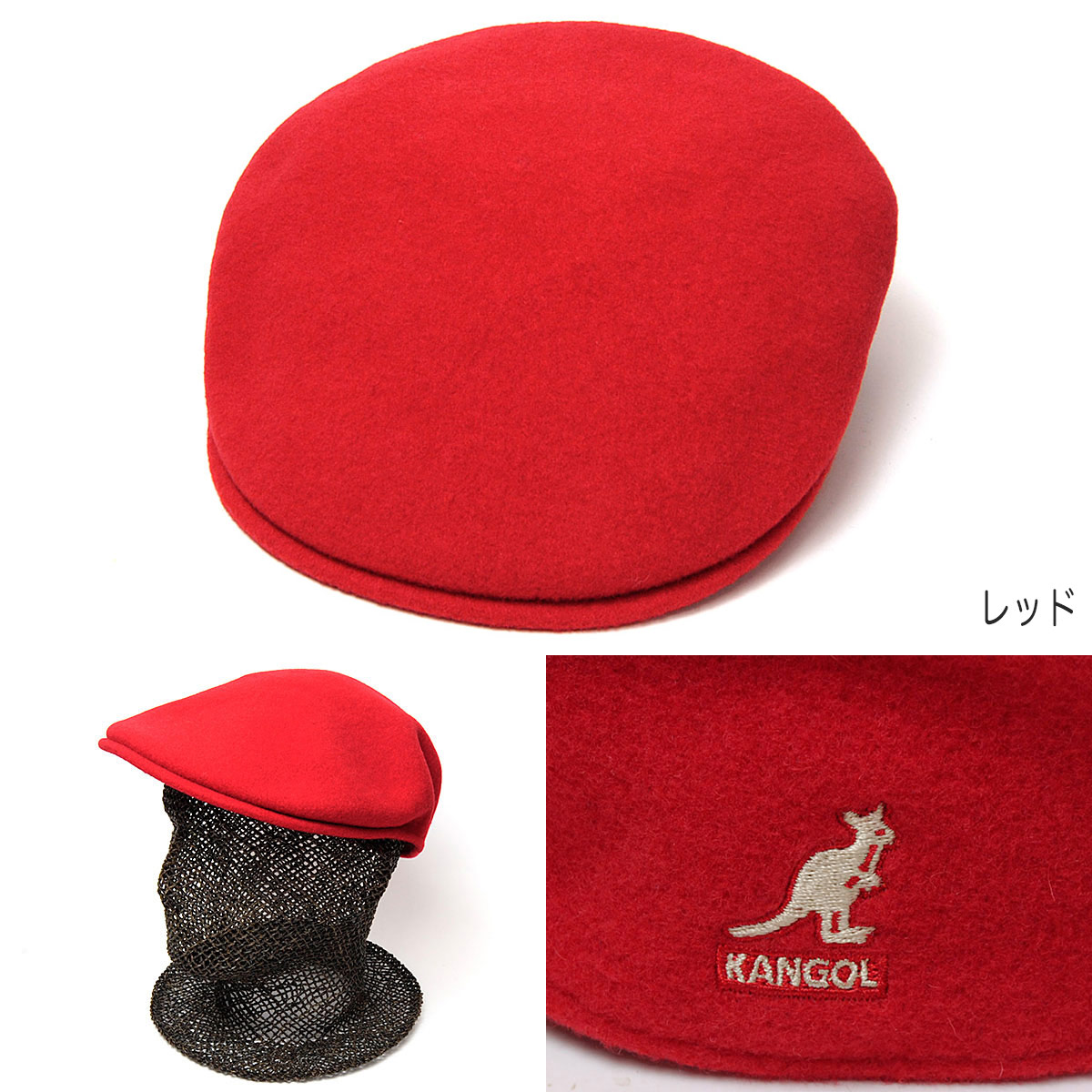 KANGOL カンゴール ウール504 レッド