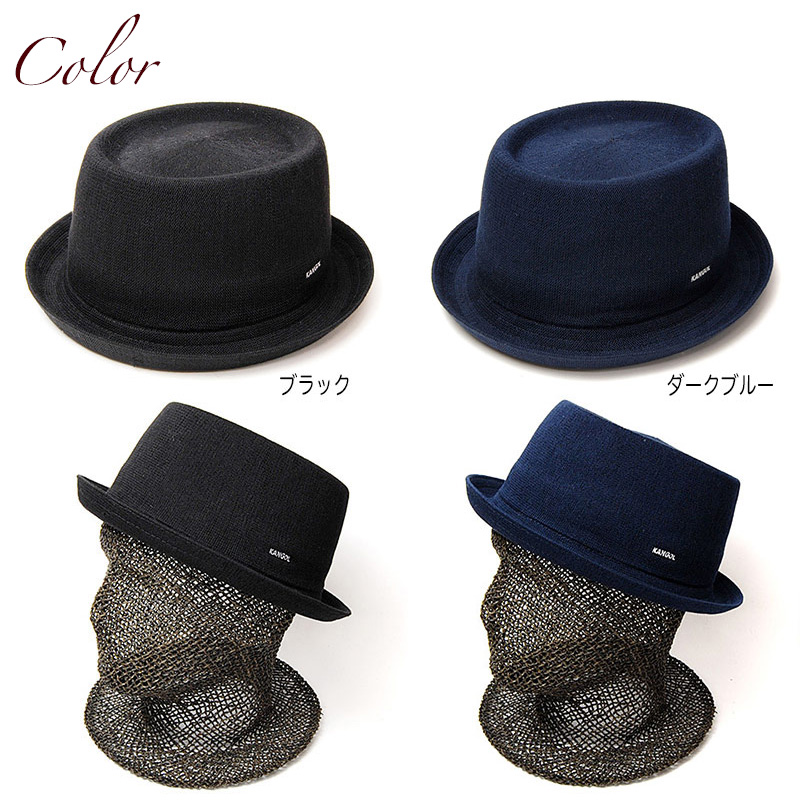 KANGOL(カンゴール) バンブーポークパイハット BAMBOO MOWBRAY メンズ