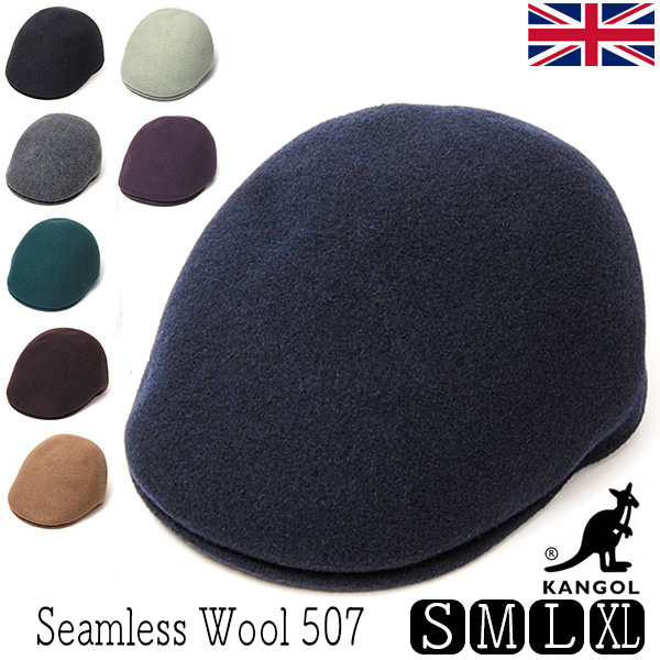 KANGOL(カンゴール) ウールハンチング Seamless Wool 507