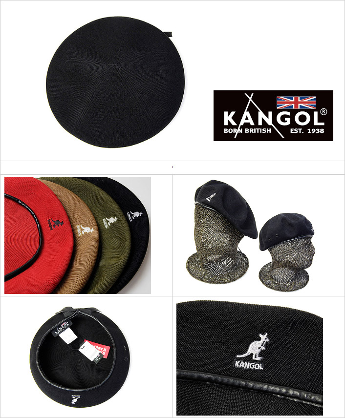 KANGOL(カンゴール)” トロピックベレー TROPIC BIG MONTY メンズ レディース ユニセックス 春夏 ベレー帽  [大きいサイズの帽子アリ][小さいサイズあり]【コンビニ受取対応】 (kaw-kg-k3158sm) 【O】