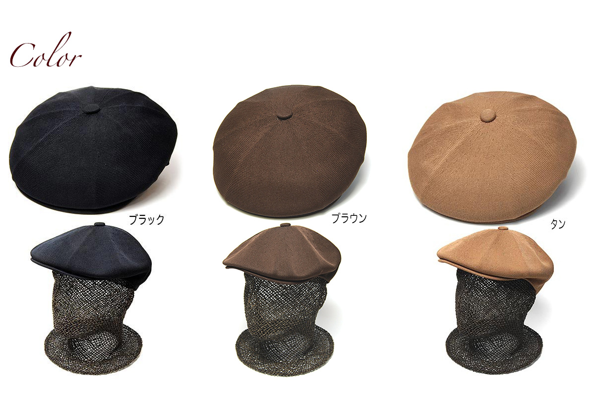 KANGOL(カンゴール) ハンチング SMU TROPIC GALAXY メンズ レディース