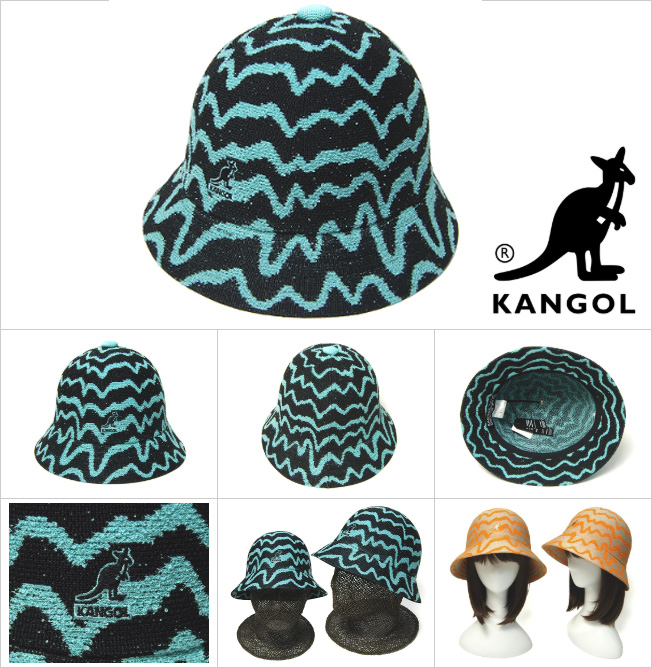 KANGOL(カンゴール) メルトダウンカジュアル Meltdown Casual ハット KANGOL(カンゴール) メルトダウンカジュアル Meltdown Casual ハット