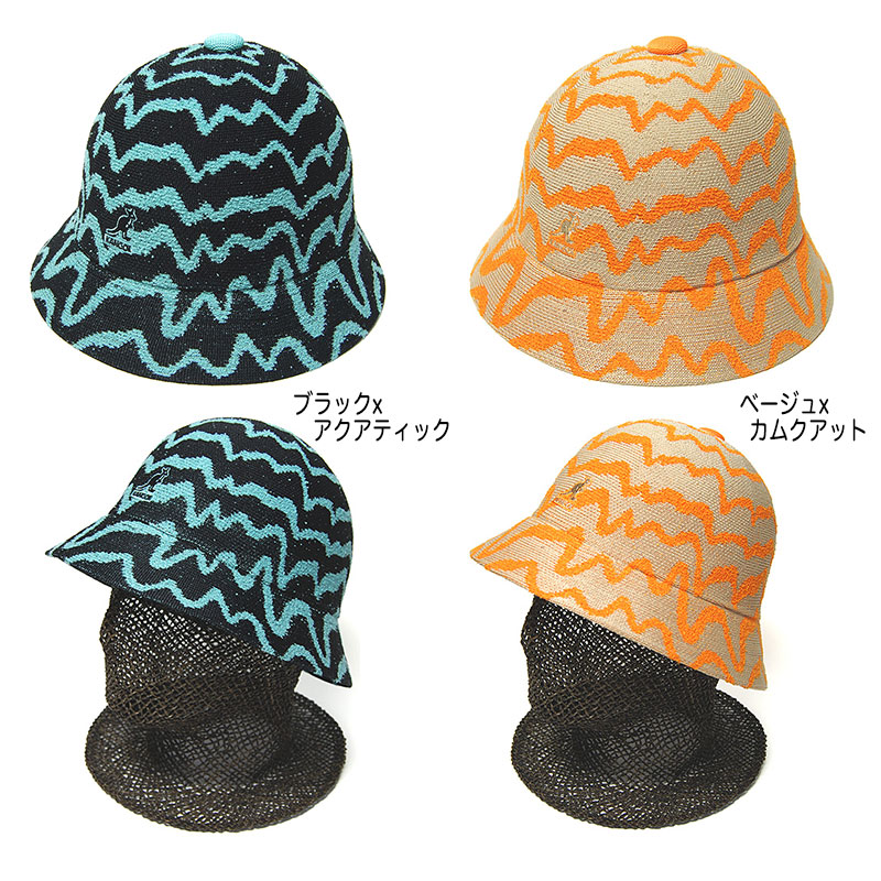 KANGOL(カンゴール) メルトダウンカジュアル Meltdown Casual ハット