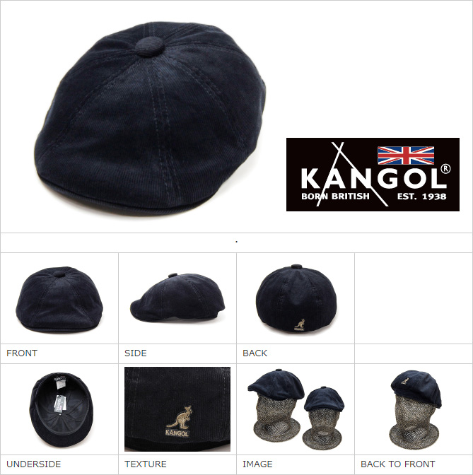 KANGOL(カンゴール) コーデュロイ8枚はぎハンチング CORD HAWKER