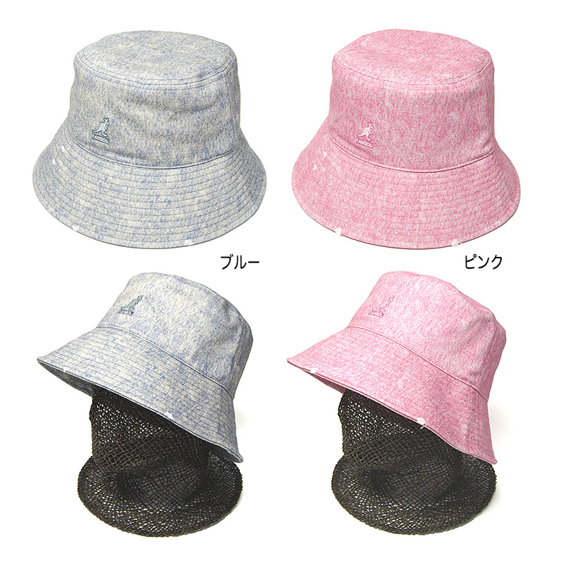 ポイント5倍】 KANGOL(カンゴール) コットンバケットハット