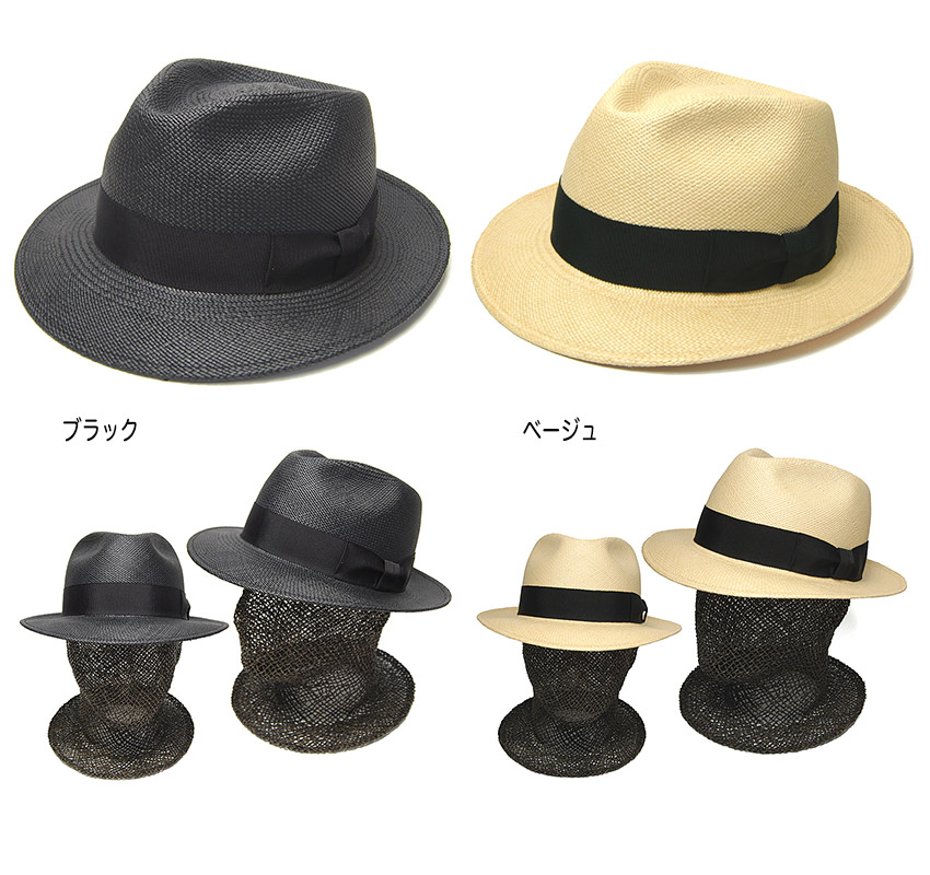 Dragon Hat(ドラゴンハット) パナマ中折れ帽 ハット メンズ 春夏