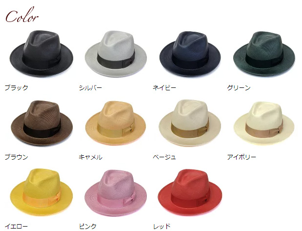 DRAGON HAT(ドラゴンハット) ブンタール中折れ帽 ハット 春夏
