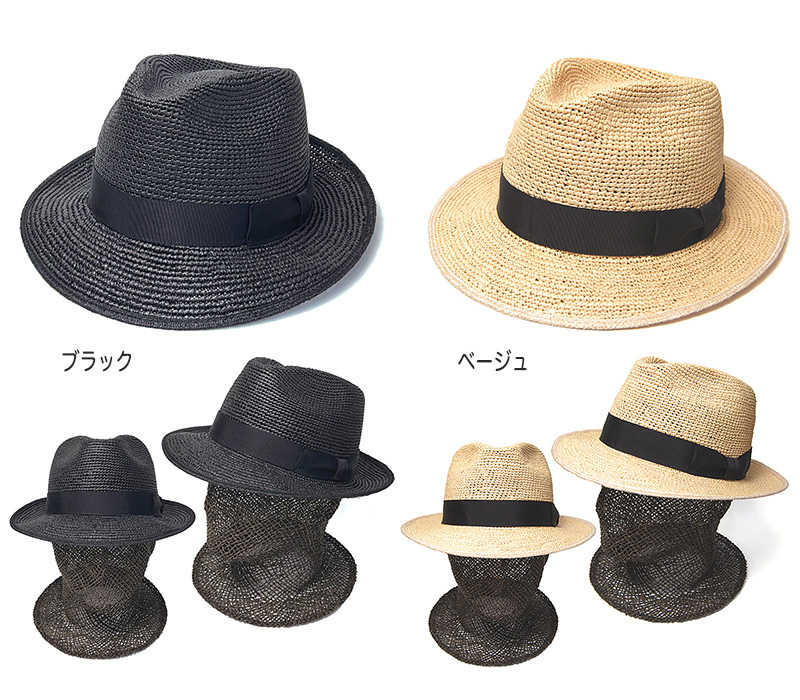 パナマ帽　トラヤオリジナル　美品 image_3658c5b7-34c2-4e88-b266-