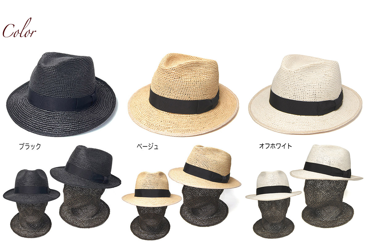 Dragon Hat(ドラゴンハット) 細編みパナマ中折れ帽 ハット メンズ 春夏