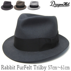 Dragon Hat　ドラゴンハット　ファーフエルト中折れ帽