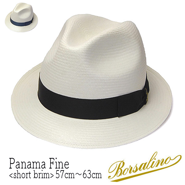 Borsalino ボルサリーノ パナマ中折れ帽 ショートブリム PanamaFine 141055
