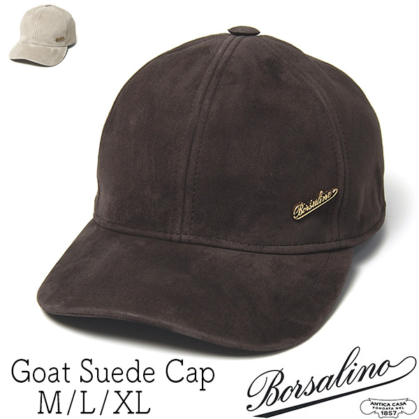 Borsalino ボルサリーノ ゴートスエードキャップ OTIS 480351