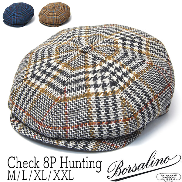 Borsalino ボルサリーノ チェック8枚はぎハンチング キャスケット