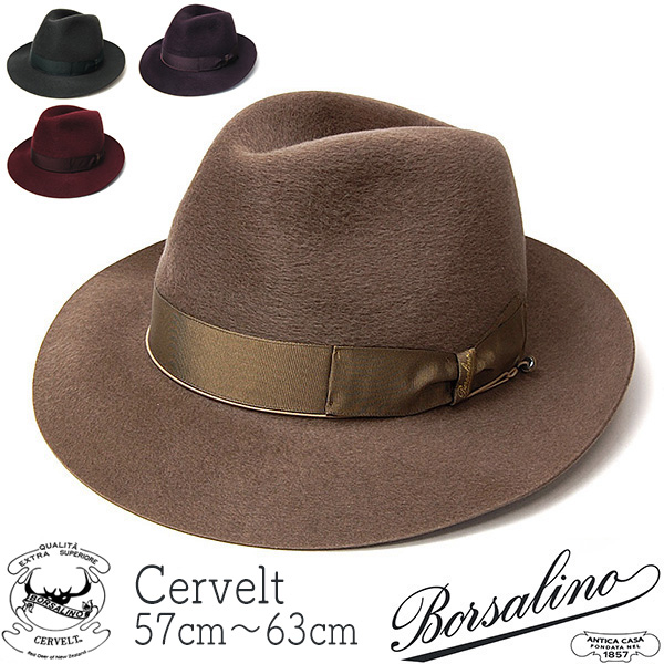 Borsalino ボルサリーノ ファーフェルト中折れ帽 セルベルト