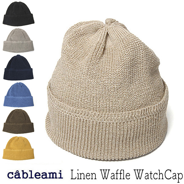 cableami ケーブルアミ リネンニットキャップ ニット帽
