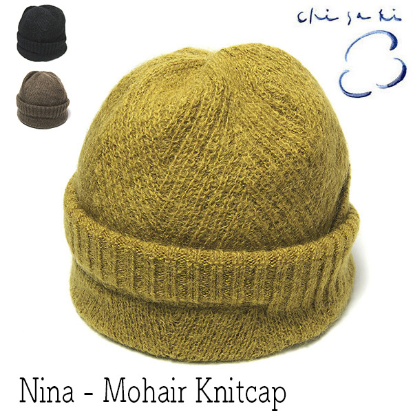 chisaki チサキ モヘアニットキャップ nina