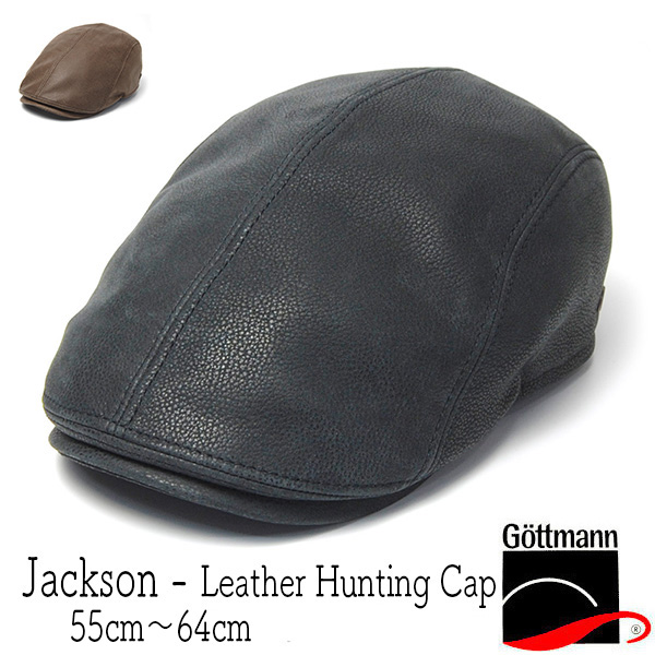 GOTTMANN ゴットマン レザーハンチング JACKSON