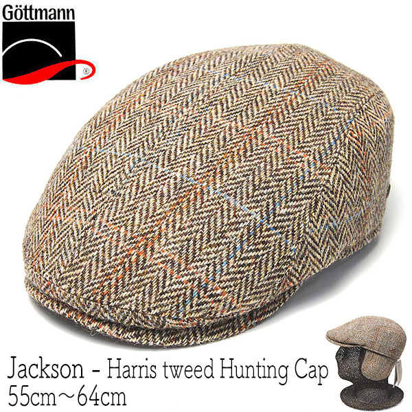 GOTTMANN ゴットマン ハリスツイードハンチング 防寒 耳当て付き JACKSON ジャクソン