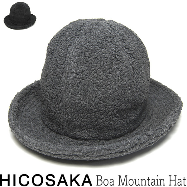 HICOSAKA ヒコサカ ボアマウンテンハット