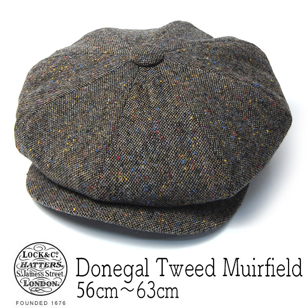 Lock&Co.Hatters ジェームスロック ドネガルツイード8枚はぎMUIRFIELD