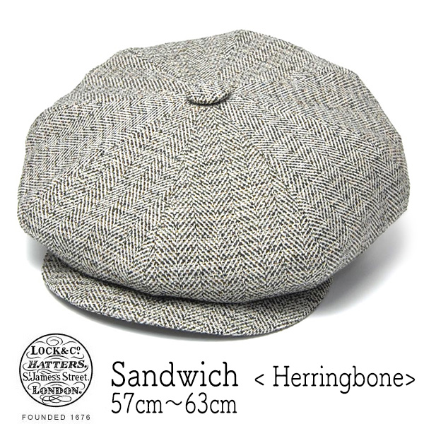 イギリス王室御用達”Lock&Co.Hatters(ジェームスロック)” ヘリンボーン８枚はぎハンチング SANDWICH?