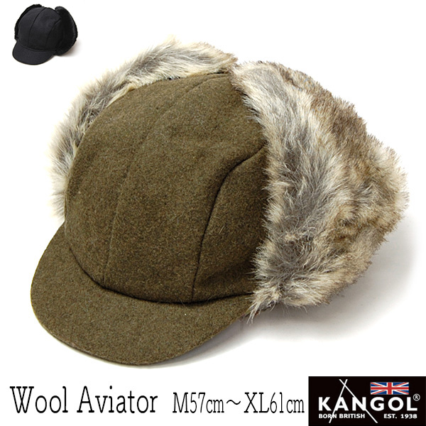 ”KANGOL(カンゴール)” つば付き飛行帽 [WOOL AVIATOR]