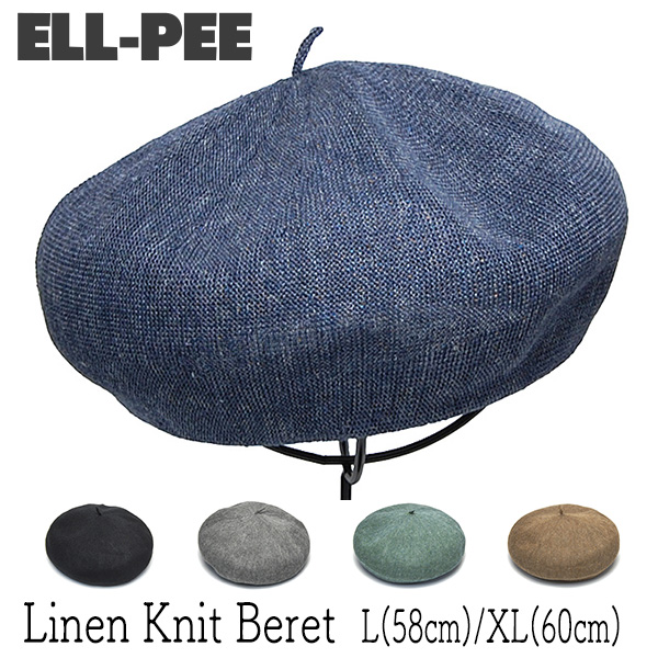 ”ELL-PEE(エルピー)” リネンニットベレー