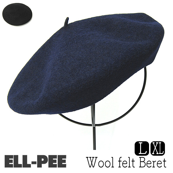 ELL-PEE エルピ― ウールフエルトベレー