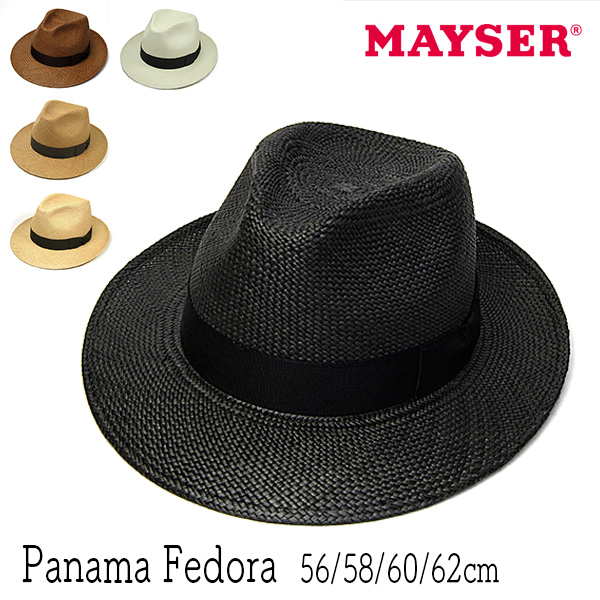 Mayser(マイザー)パナマ中折れ帽