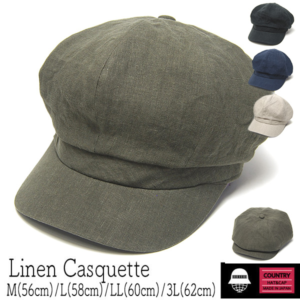 COUNTRY　カントリー　リネンキャスケット　８枚はぎハンチング